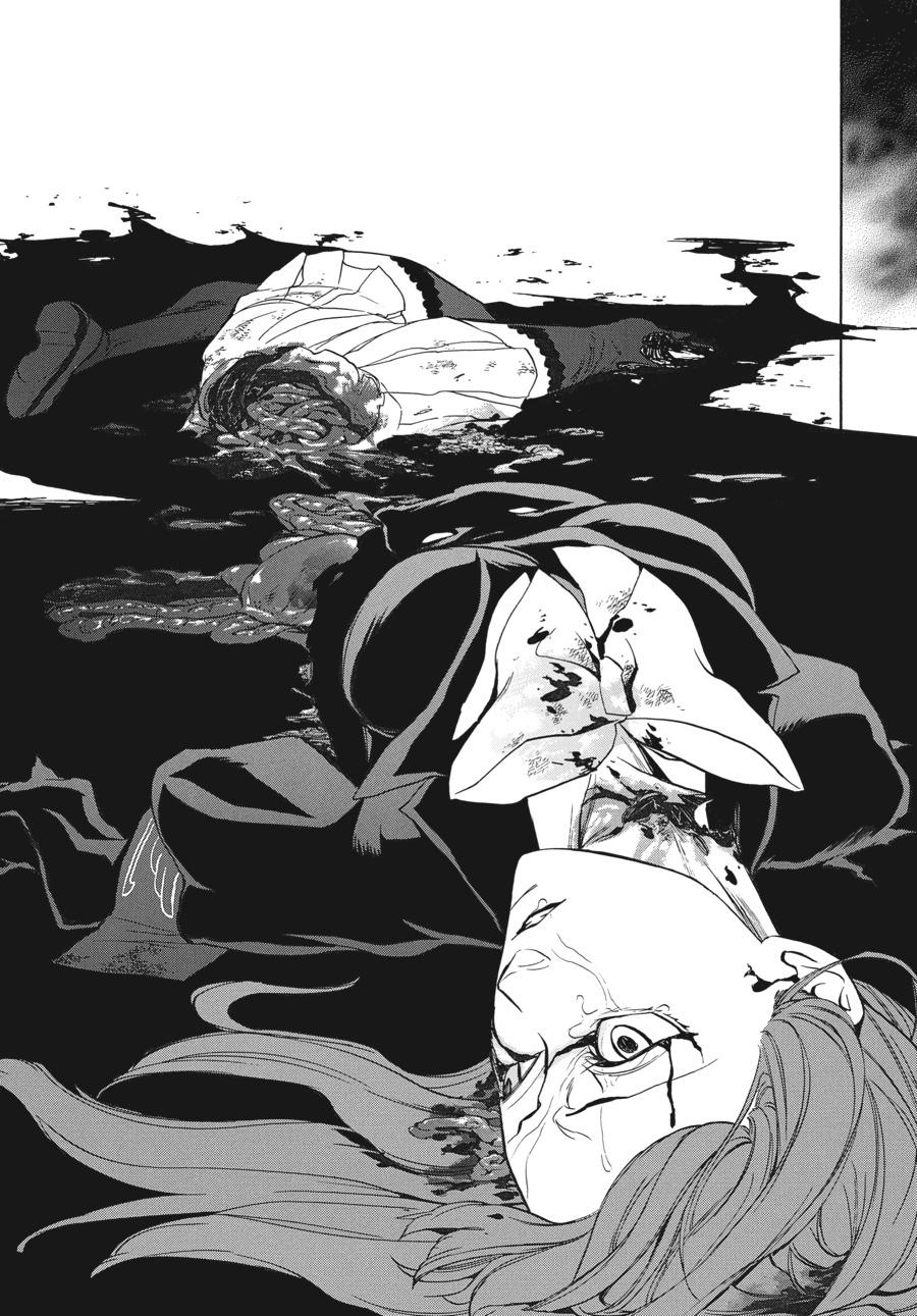 Read Umineko When They Cry Episode 8_ Twilight of the Golden Witch EN Manga Online