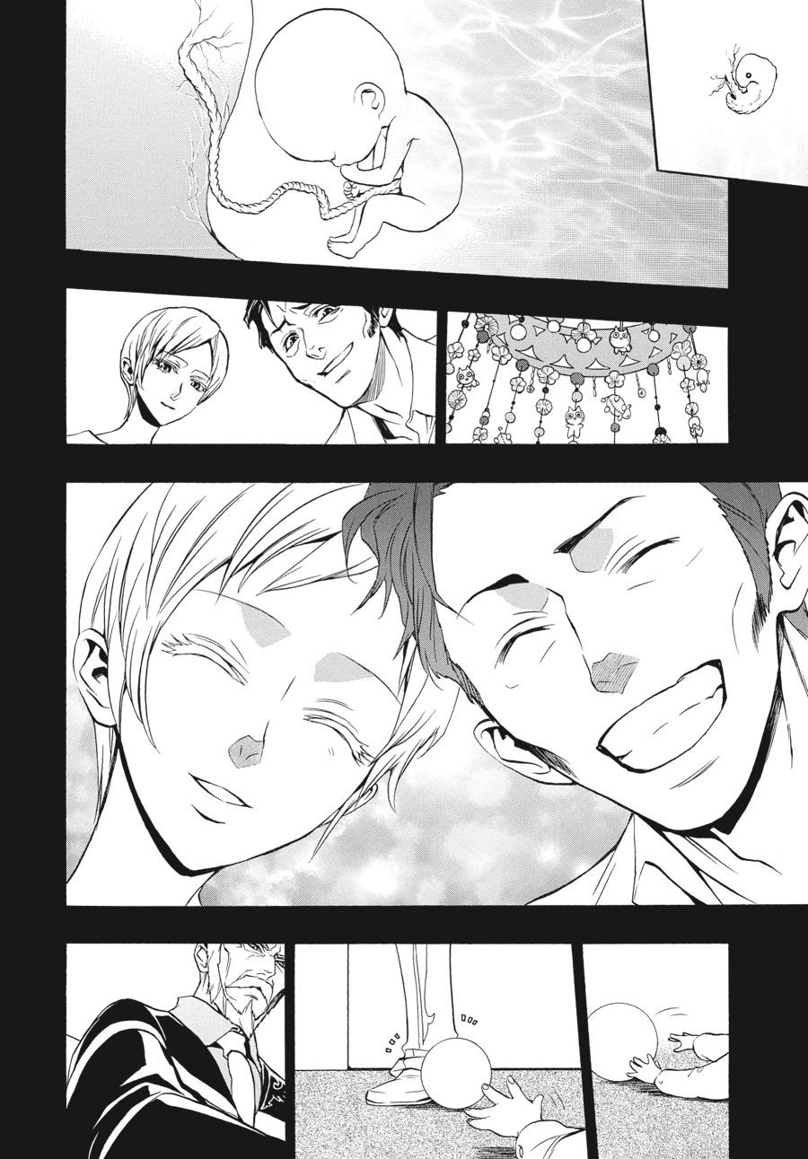 Read Umineko When They Cry Episode 8_ Twilight of the Golden Witch EN Manga Online