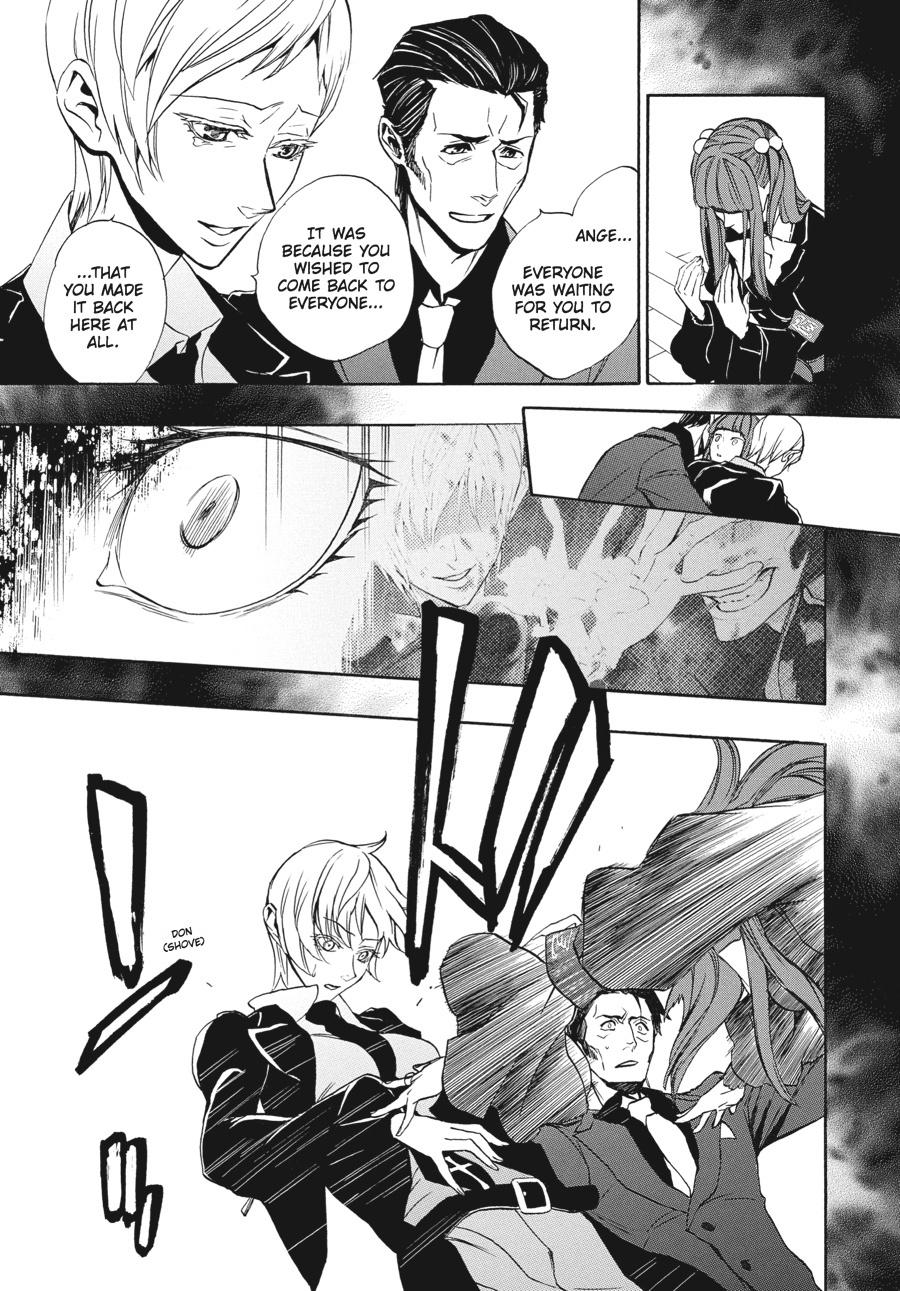 Read Umineko When They Cry Episode 8_ Twilight of the Golden Witch EN Manga Online