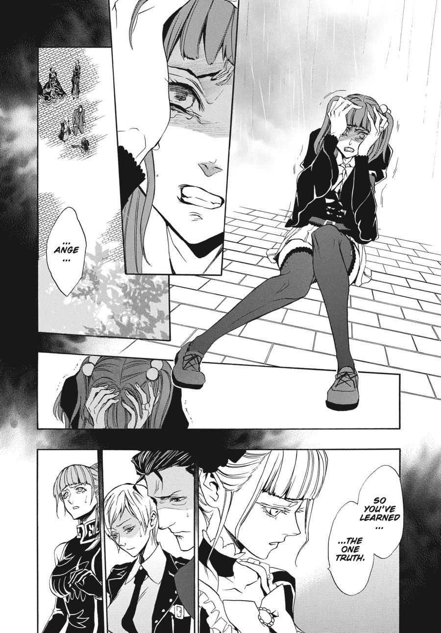 Read Umineko When They Cry Episode 8_ Twilight of the Golden Witch EN Manga Online