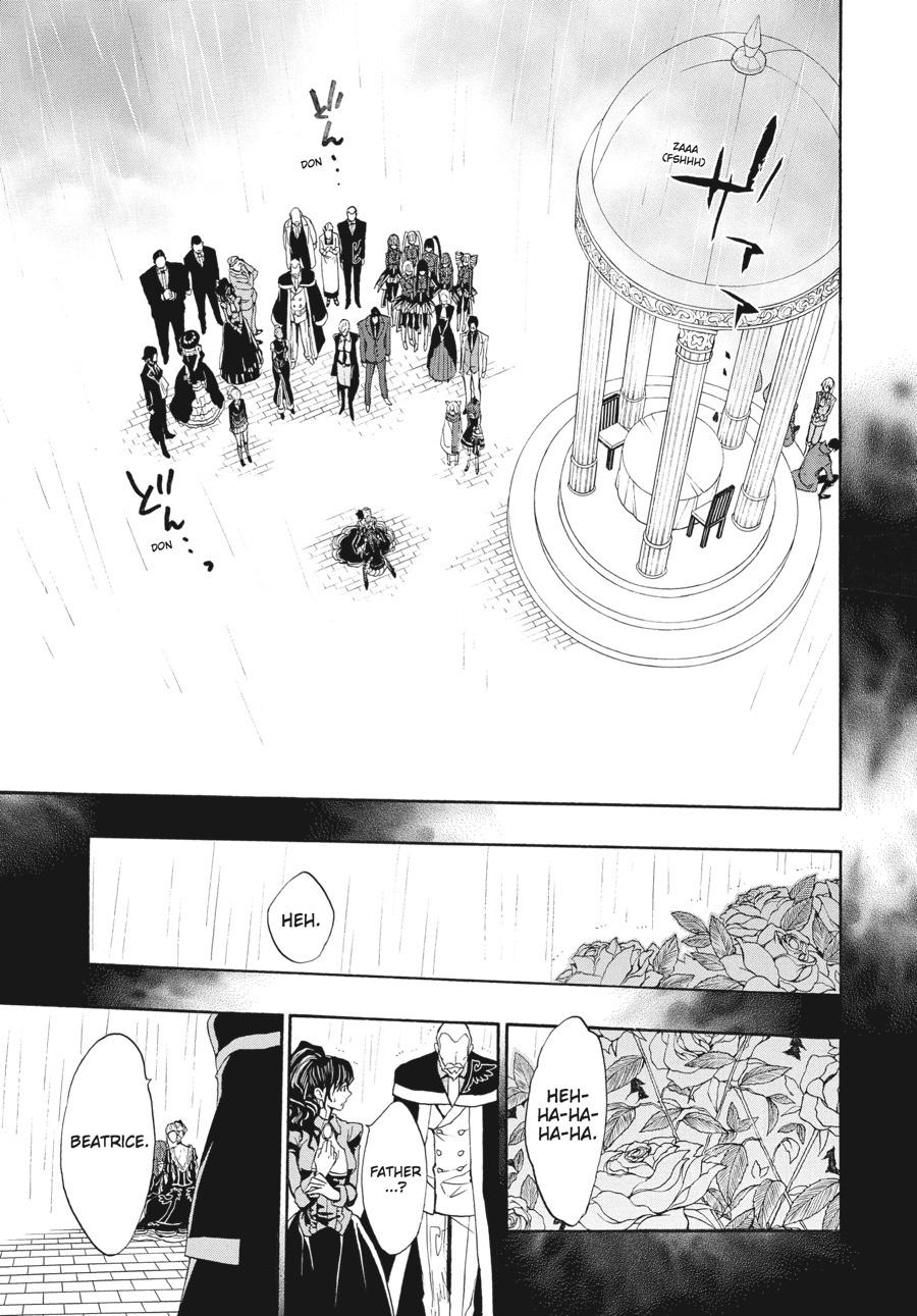 Read Umineko When They Cry Episode 8_ Twilight of the Golden Witch EN Manga Online