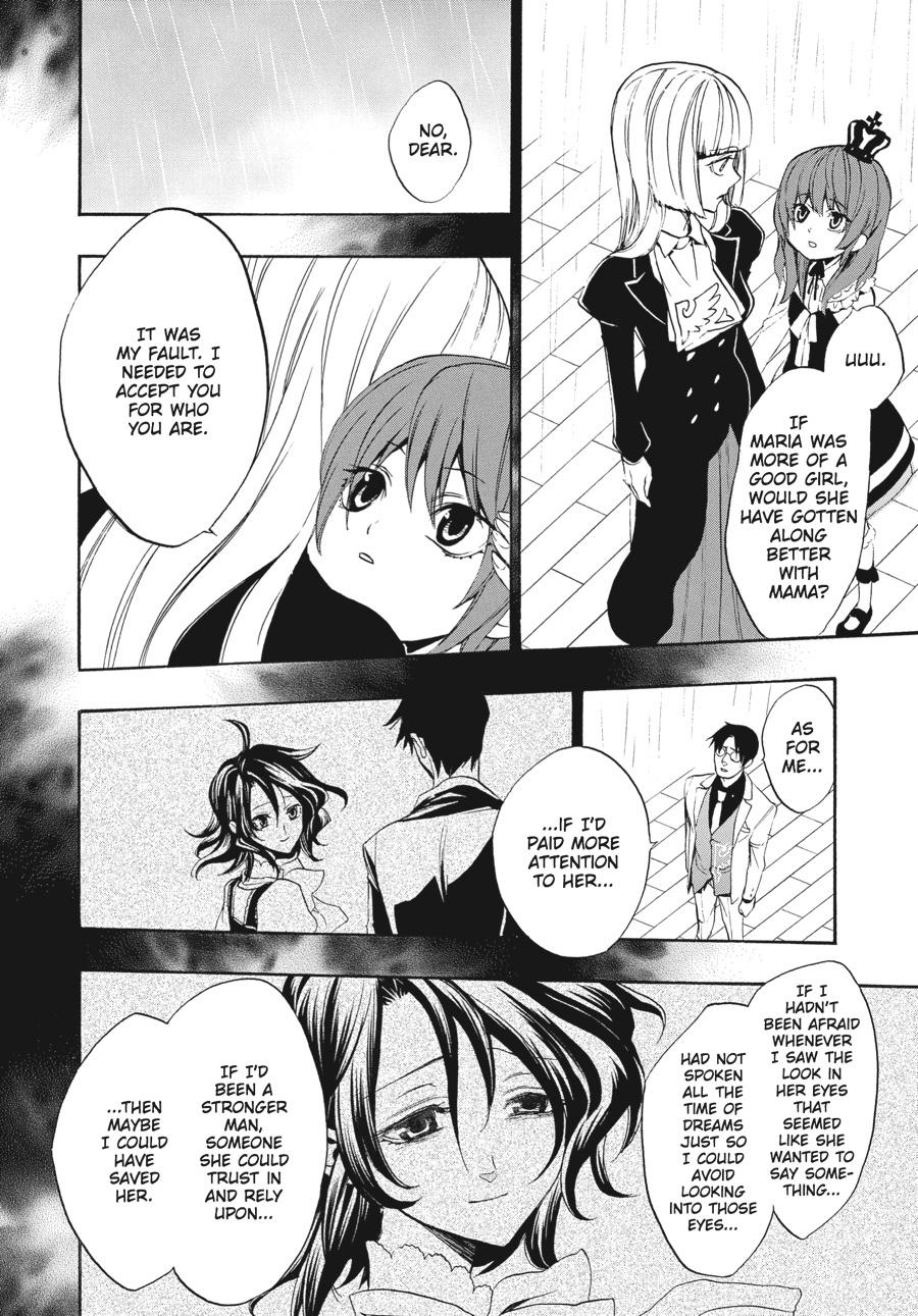 Read Umineko When They Cry Episode 8_ Twilight of the Golden Witch EN Manga Online