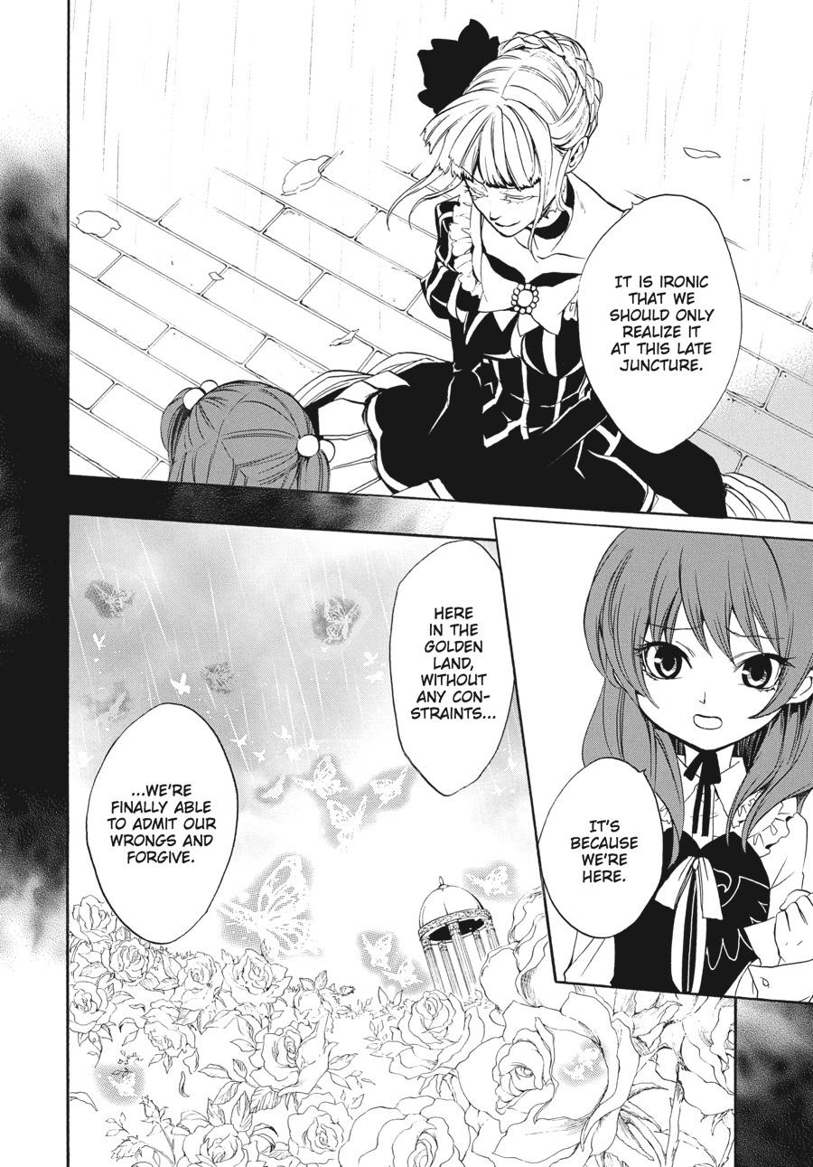 Read Umineko When They Cry Episode 8_ Twilight of the Golden Witch EN Manga Online