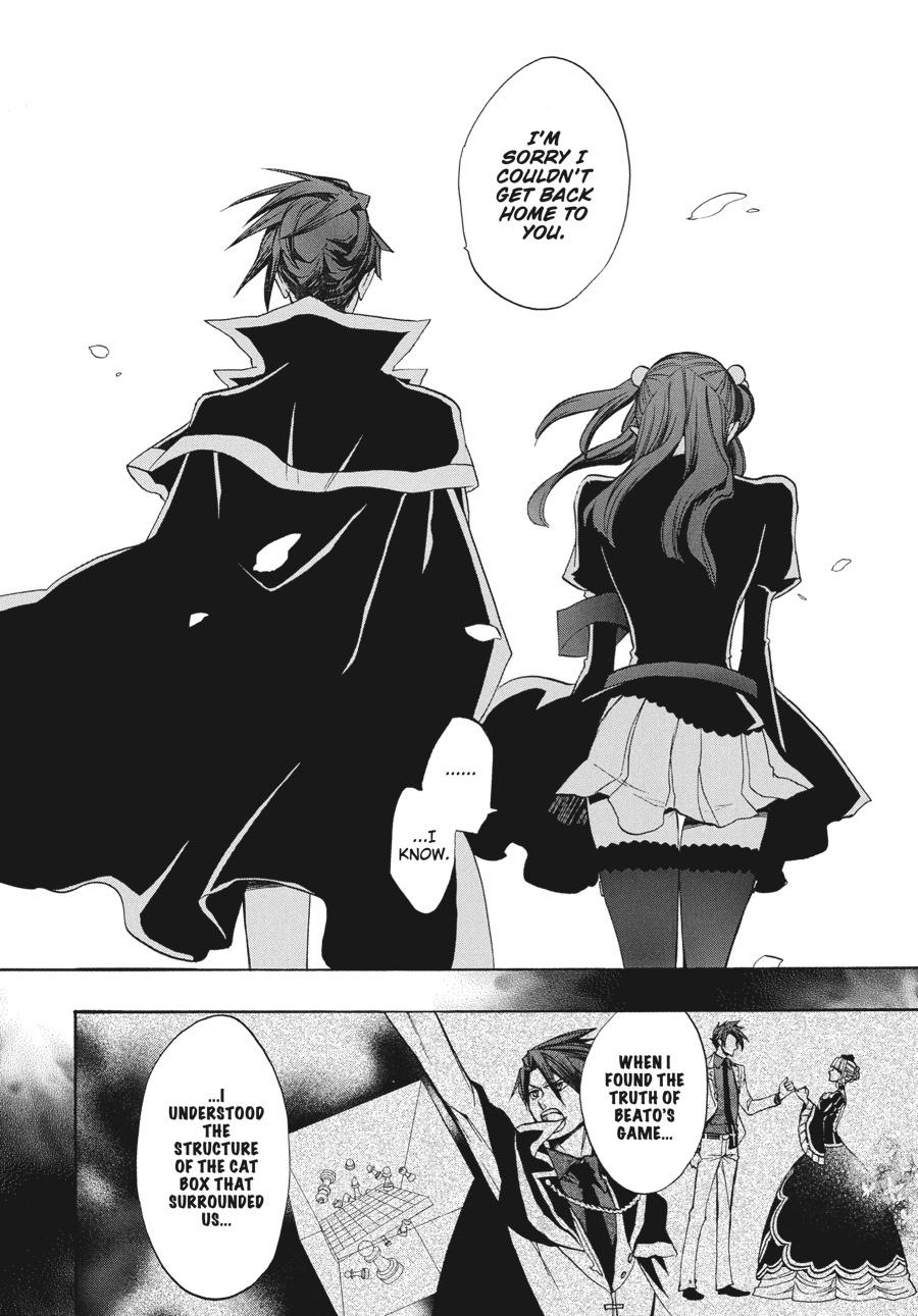 Read Umineko When They Cry Episode 8_ Twilight of the Golden Witch EN Manga Online
