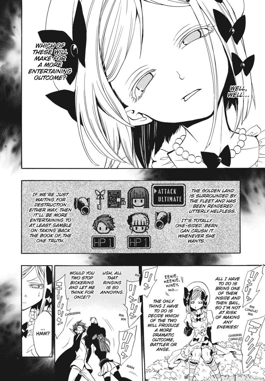 Read Umineko When They Cry Episode 8_ Twilight of the Golden Witch EN Manga Online