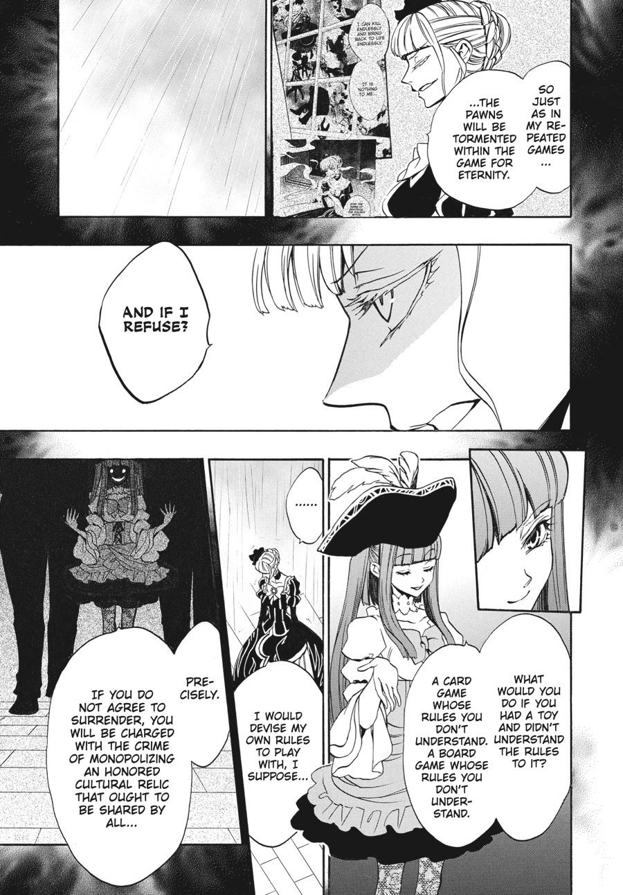 Read Umineko When They Cry Episode 8_ Twilight of the Golden Witch EN Manga Online