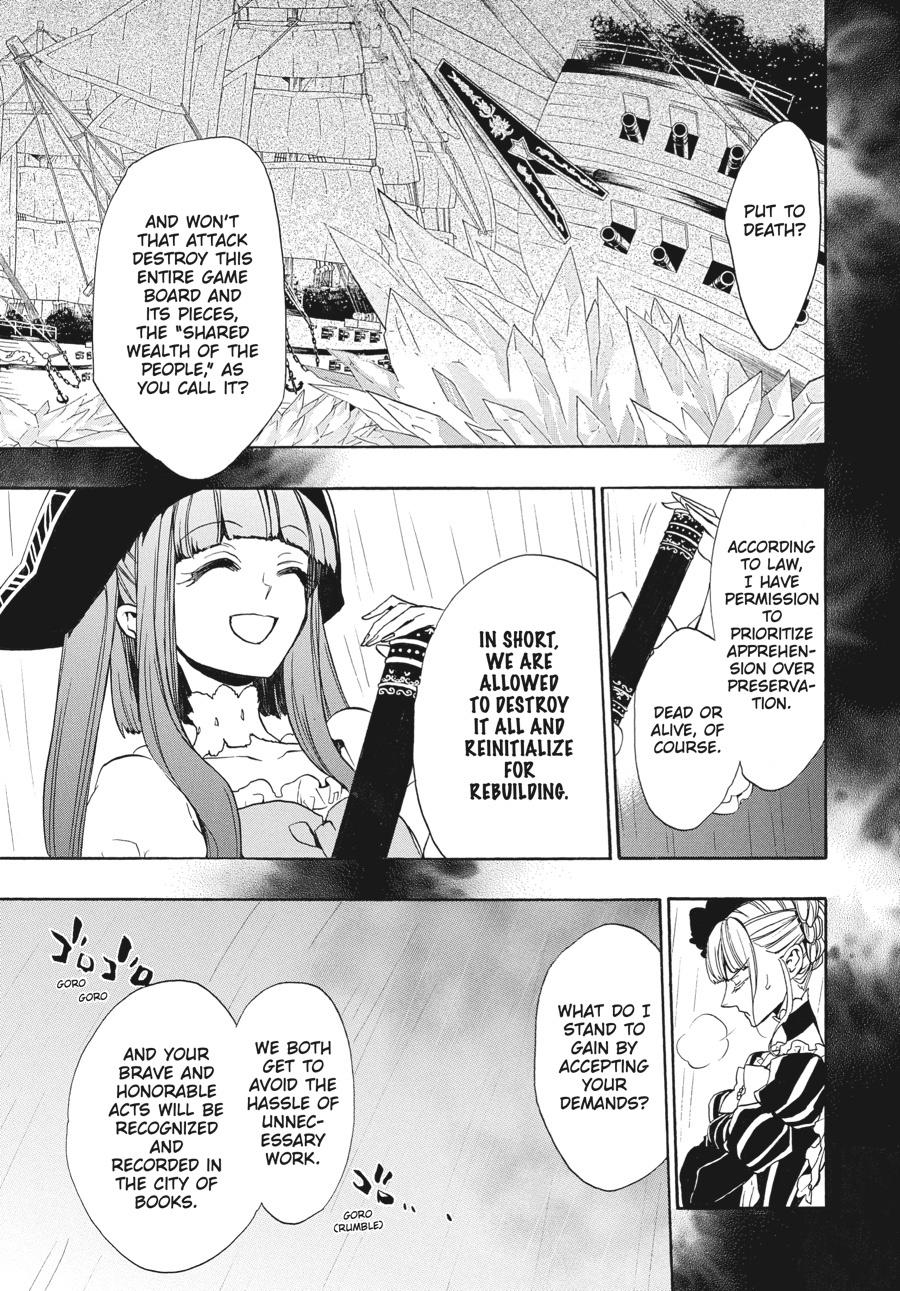 Read Umineko When They Cry Episode 8_ Twilight of the Golden Witch EN Manga Online