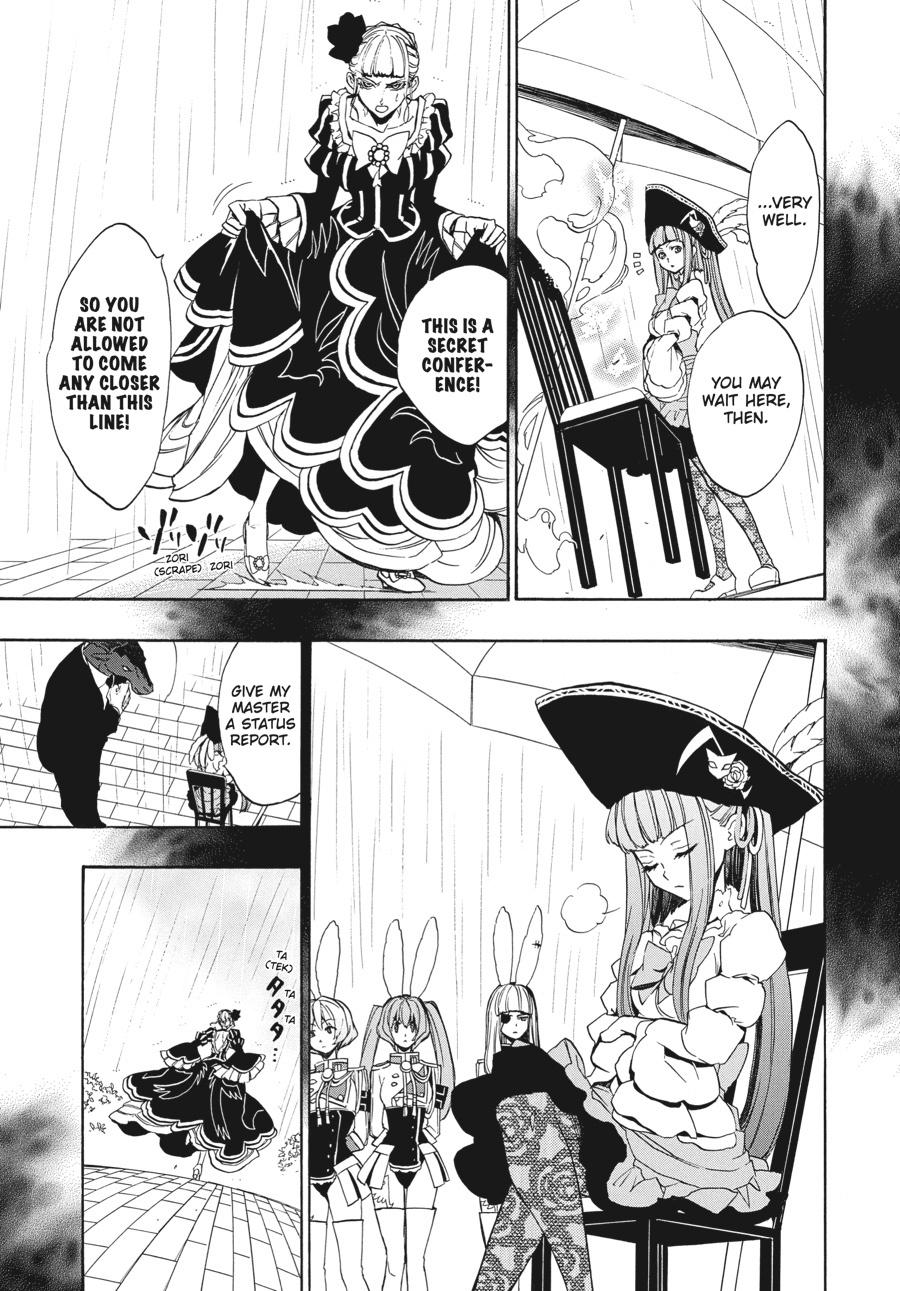 Read Umineko When They Cry Episode 8_ Twilight of the Golden Witch EN Manga Online