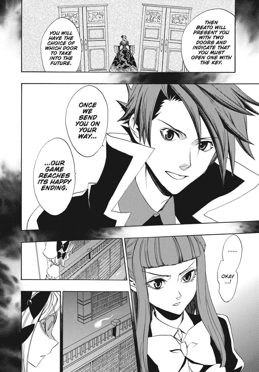 Read Umineko When They Cry Episode 8_ Twilight of the Golden Witch EN Manga Online