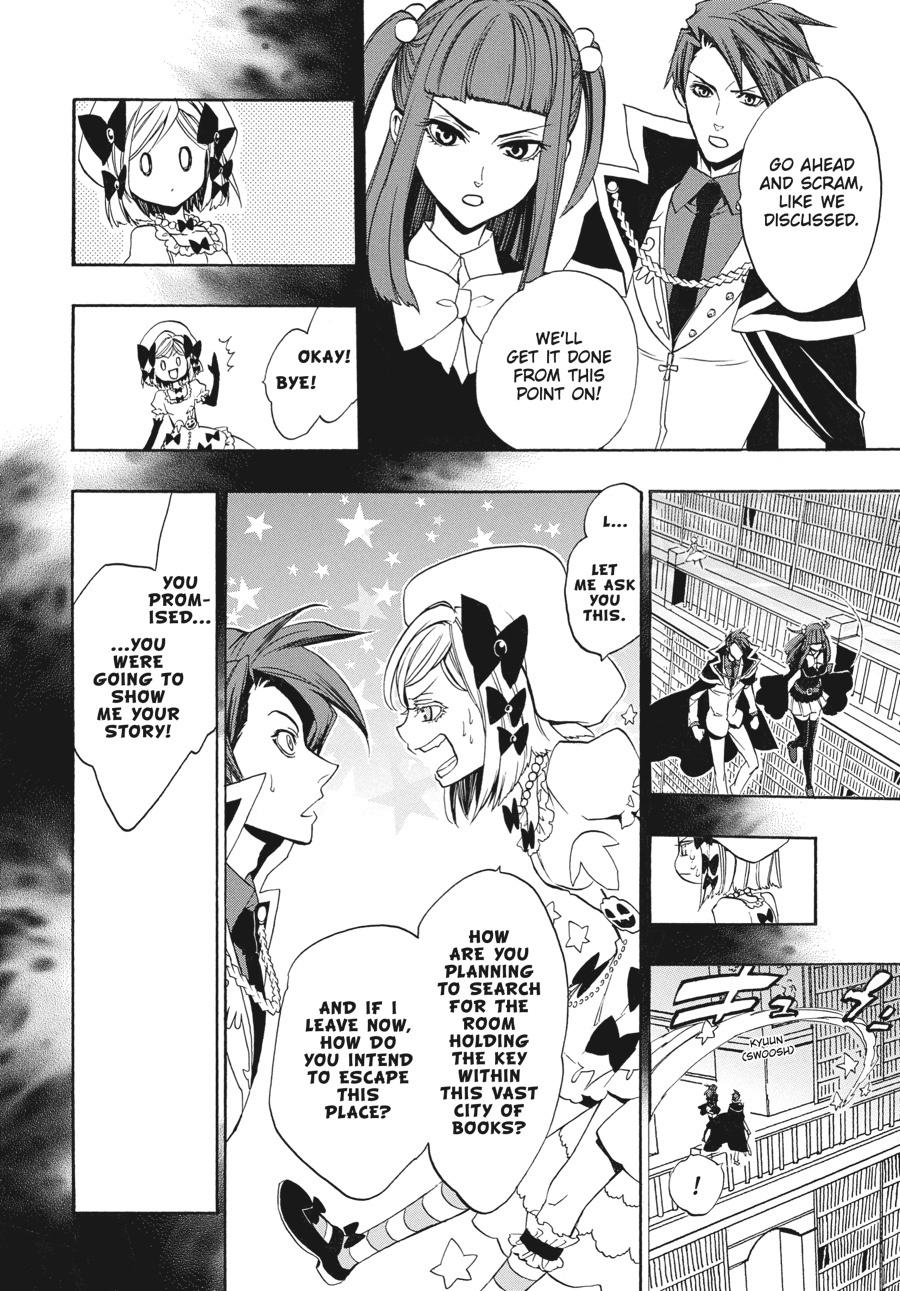 Read Umineko When They Cry Episode 8_ Twilight of the Golden Witch EN Manga Online