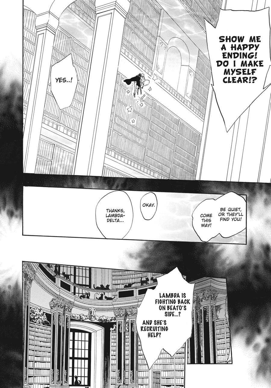 Read Umineko When They Cry Episode 8_ Twilight of the Golden Witch EN Manga Online