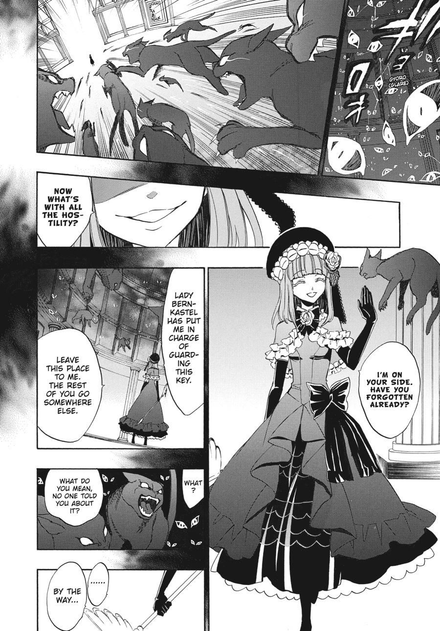 Read Umineko When They Cry Episode 8_ Twilight of the Golden Witch EN Manga Online