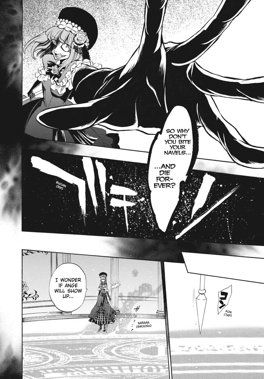Read Umineko When They Cry Episode 8_ Twilight of the Golden Witch EN Manga Online