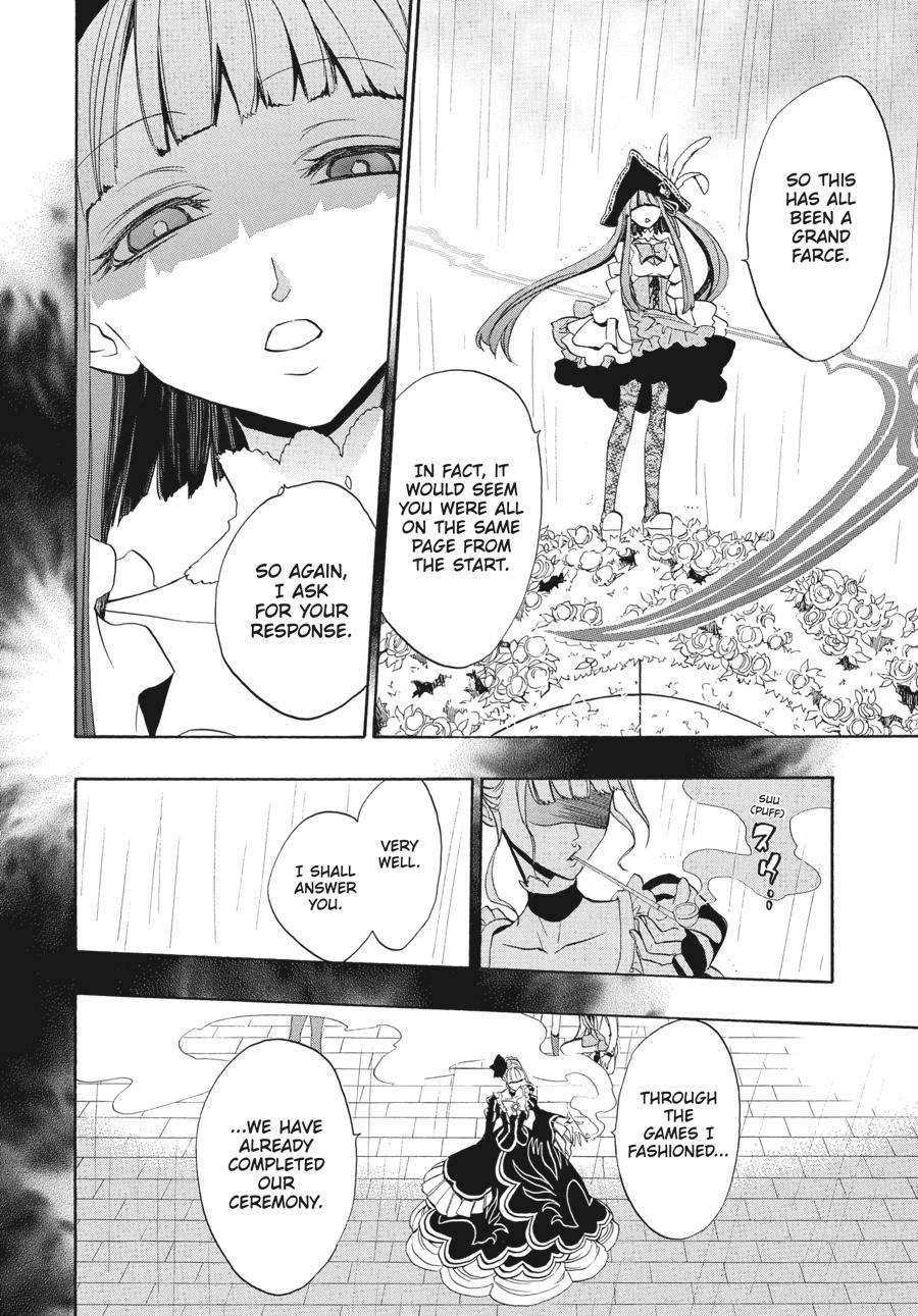 Read Umineko When They Cry Episode 8_ Twilight of the Golden Witch EN Manga Online