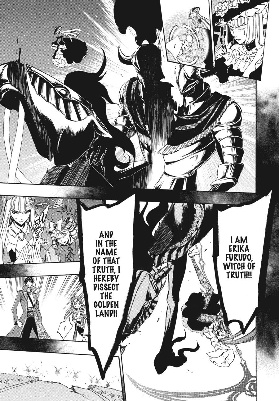 Read Umineko When They Cry Episode 8_ Twilight of the Golden Witch EN Manga Online