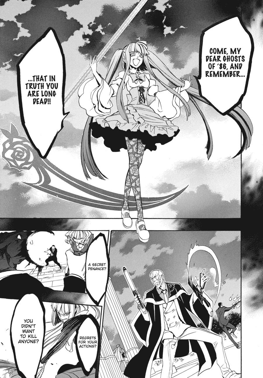 Read Umineko When They Cry Episode 8_ Twilight of the Golden Witch EN Manga Online