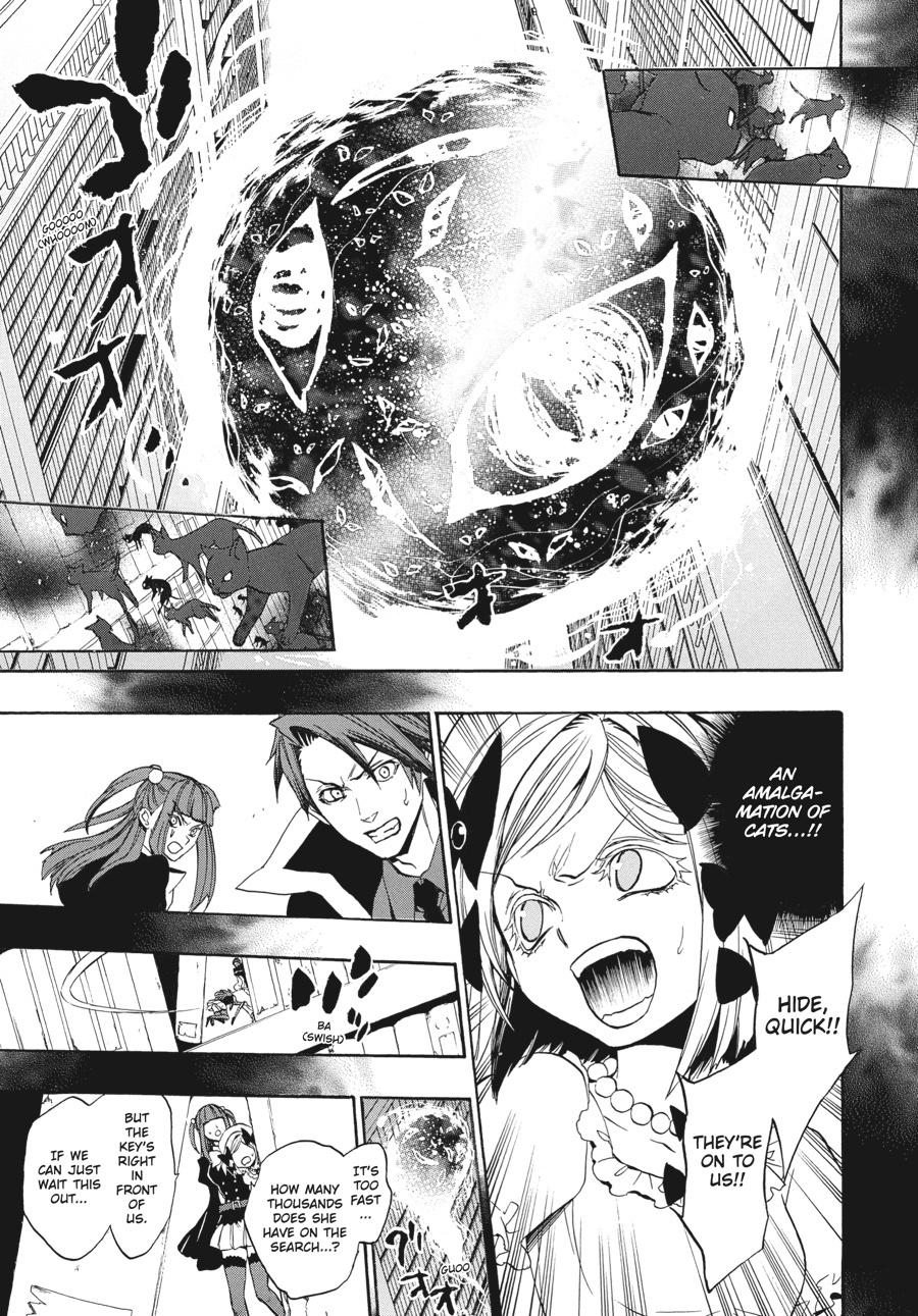 Read Umineko When They Cry Episode 8_ Twilight of the Golden Witch EN Manga Online