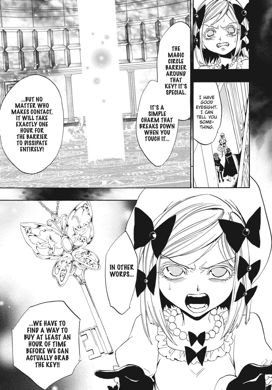 Read Umineko When They Cry Episode 8_ Twilight of the Golden Witch EN Manga Online