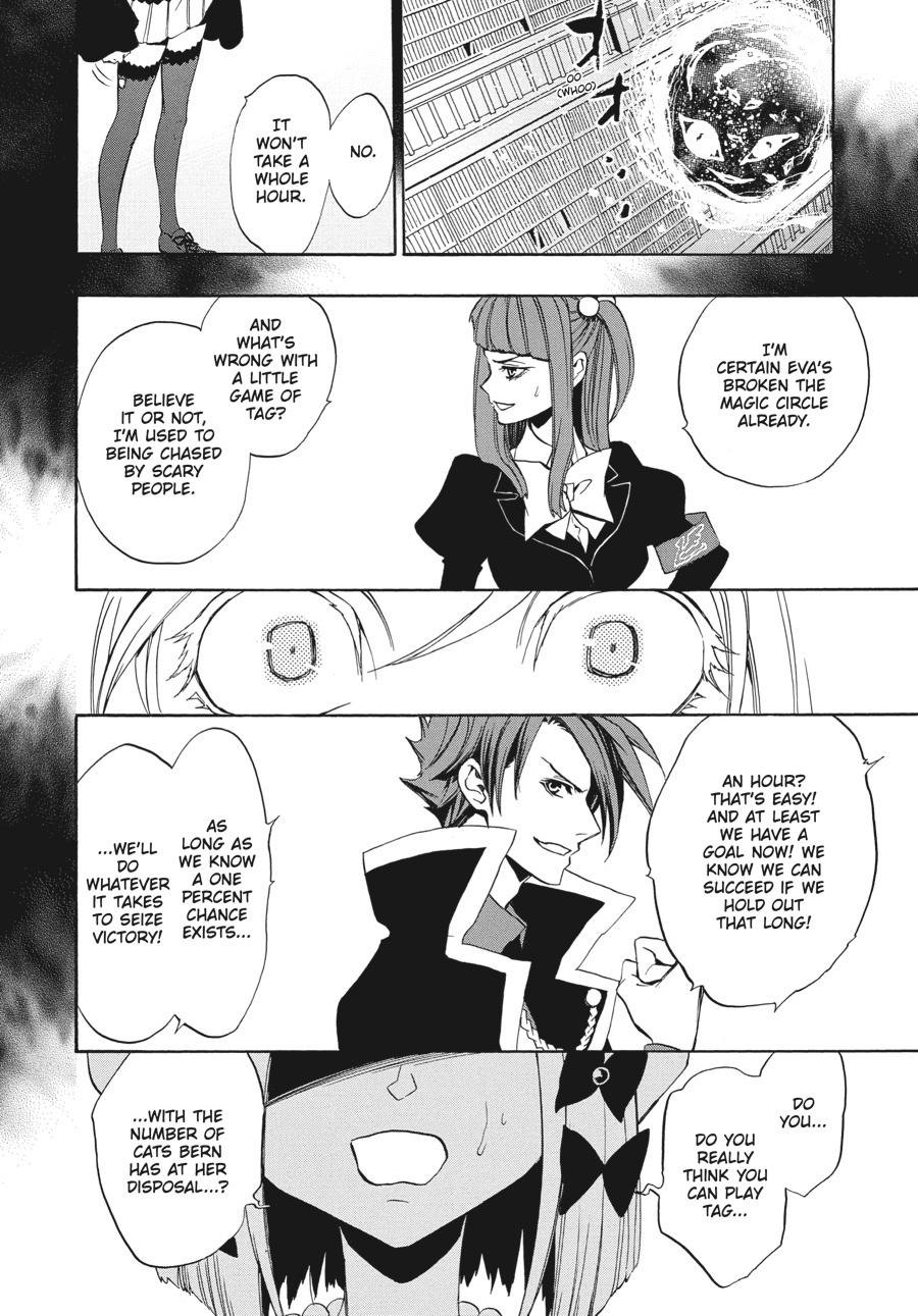 Read Umineko When They Cry Episode 8_ Twilight of the Golden Witch EN Manga Online