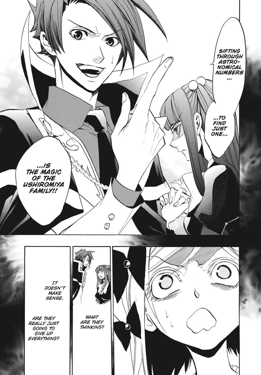 Read Umineko When They Cry Episode 8_ Twilight of the Golden Witch EN Manga Online