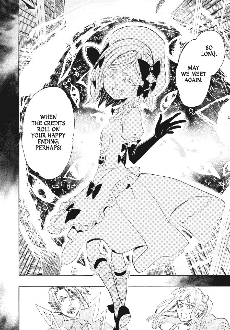 Read Umineko When They Cry Episode 8_ Twilight of the Golden Witch EN Manga Online