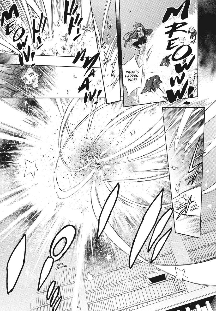 Read Umineko When They Cry Episode 8_ Twilight of the Golden Witch EN Manga Online