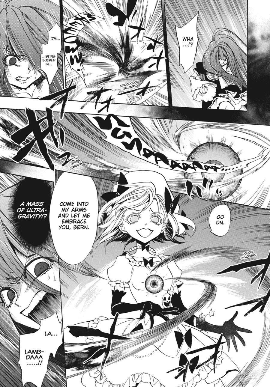 Read Umineko When They Cry Episode 8_ Twilight of the Golden Witch EN Manga Online