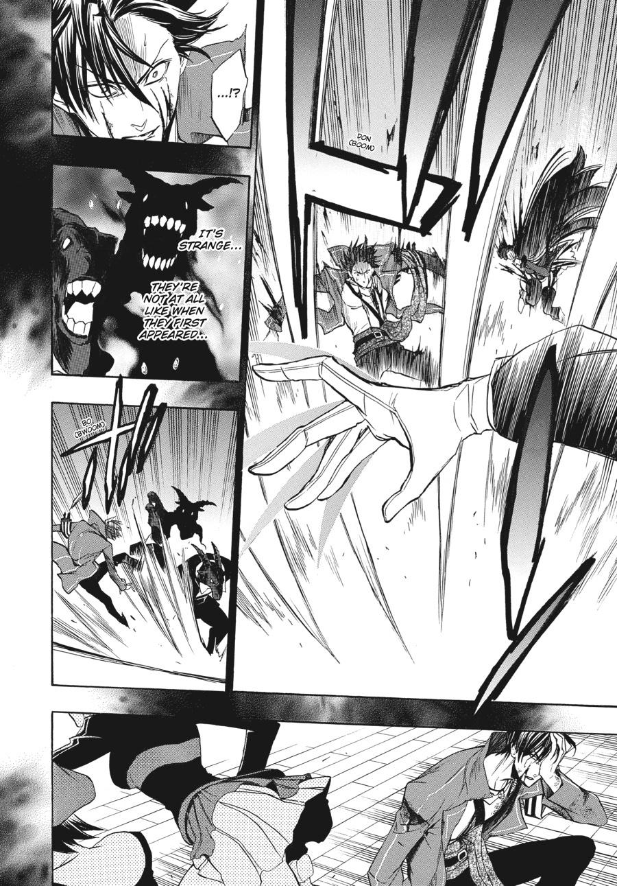 Read Umineko When They Cry Episode 8_ Twilight of the Golden Witch EN Manga Online