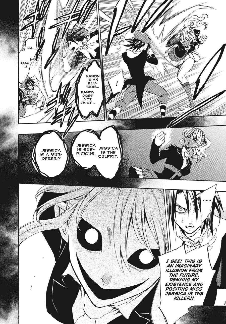Read Umineko When They Cry Episode 8_ Twilight of the Golden Witch EN Manga Online