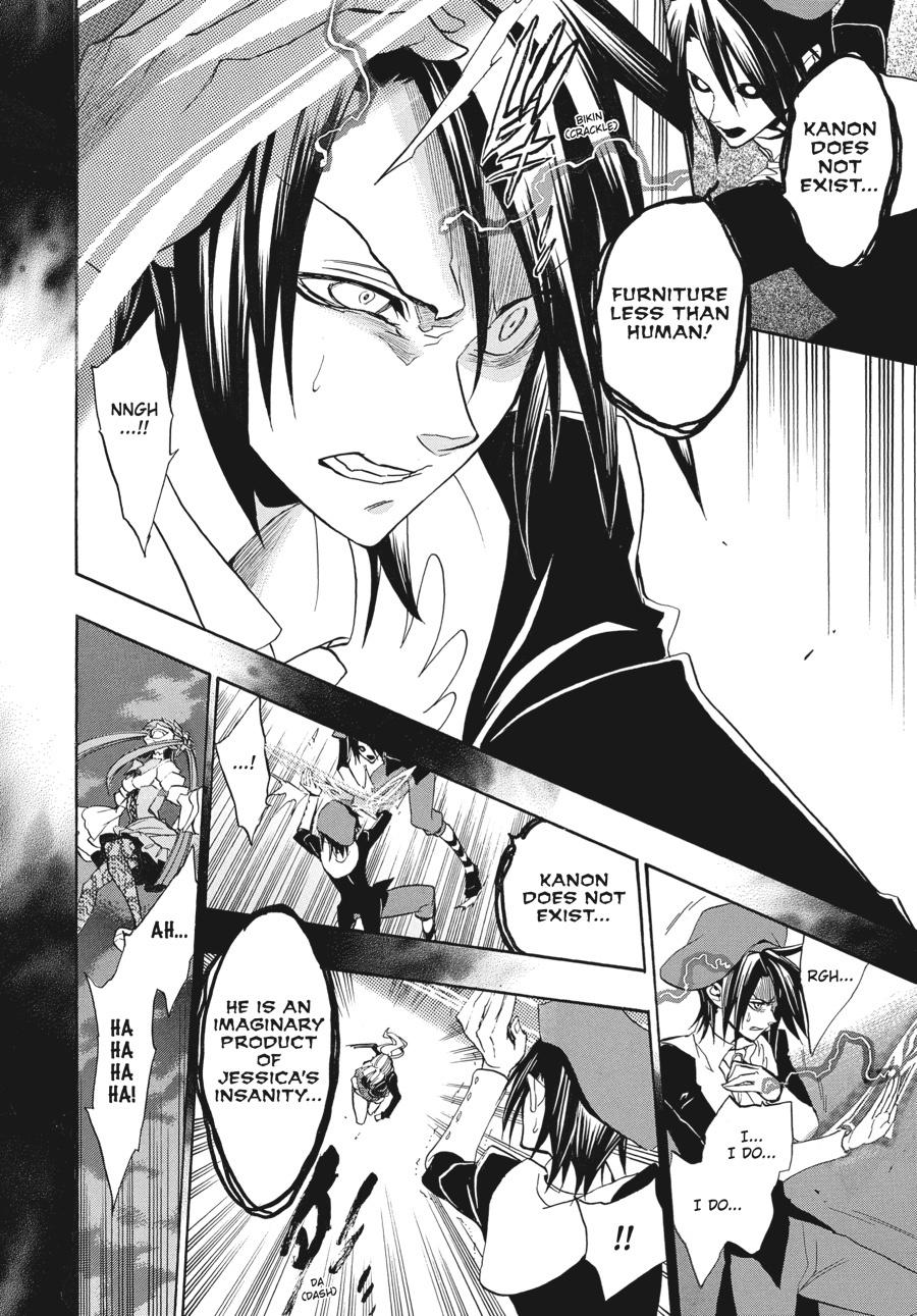 Read Umineko When They Cry Episode 8_ Twilight of the Golden Witch EN Manga Online