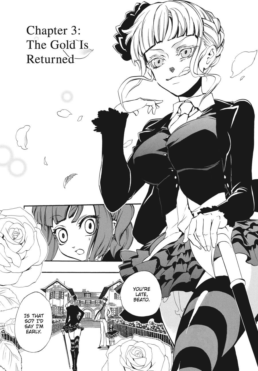 Read Umineko When They Cry Episode 8_ Twilight of the Golden Witch EN Manga Online