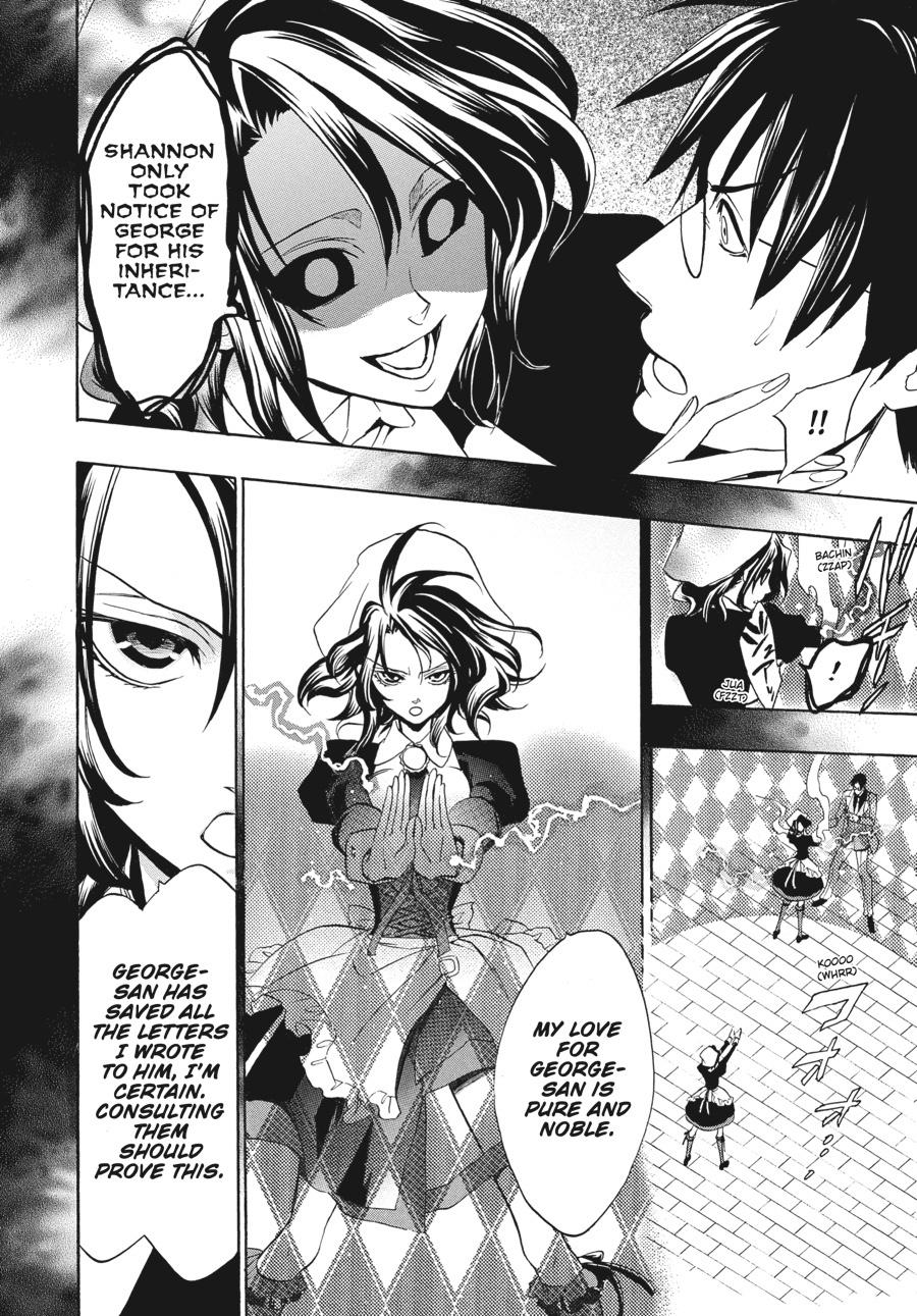 Read Umineko When They Cry Episode 8_ Twilight of the Golden Witch EN Manga Online