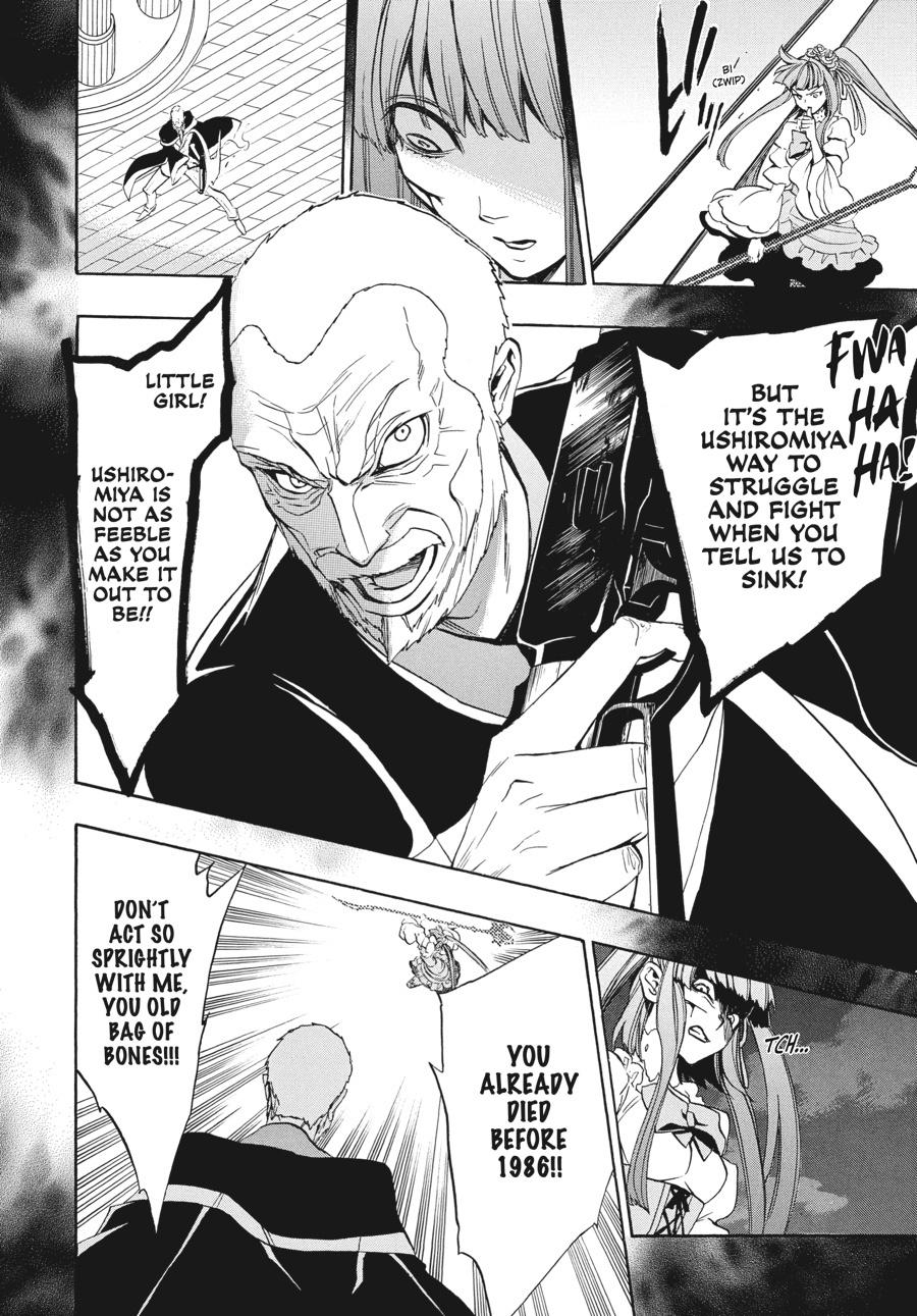 Read Umineko When They Cry Episode 8_ Twilight of the Golden Witch EN Manga Online