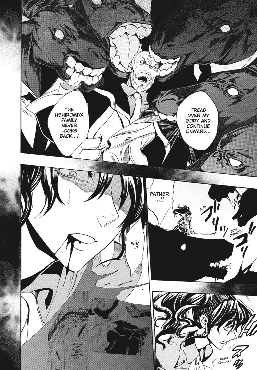 Read Umineko When They Cry Episode 8_ Twilight of the Golden Witch EN Manga Online