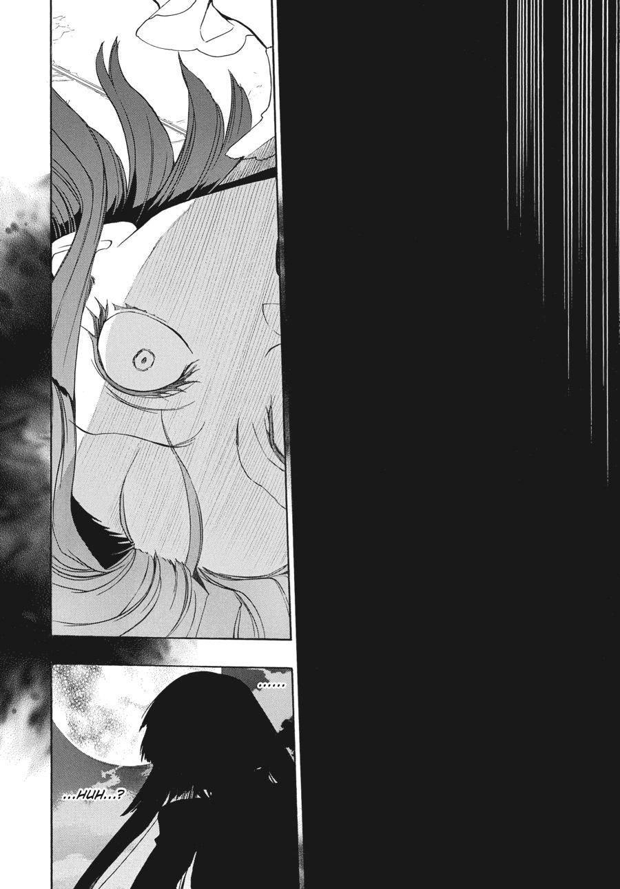 Read Umineko When They Cry Episode 8_ Twilight of the Golden Witch EN Manga Online