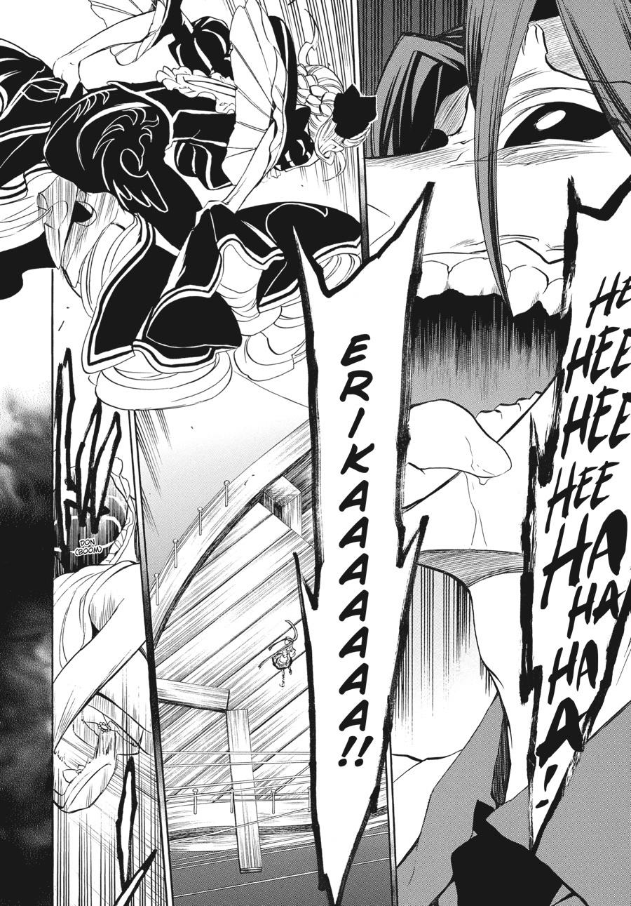 Read Umineko When They Cry Episode 8_ Twilight of the Golden Witch EN Manga Online