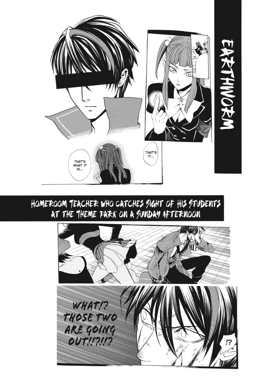 Read Umineko When They Cry Episode 8_ Twilight of the Golden Witch EN Manga Online