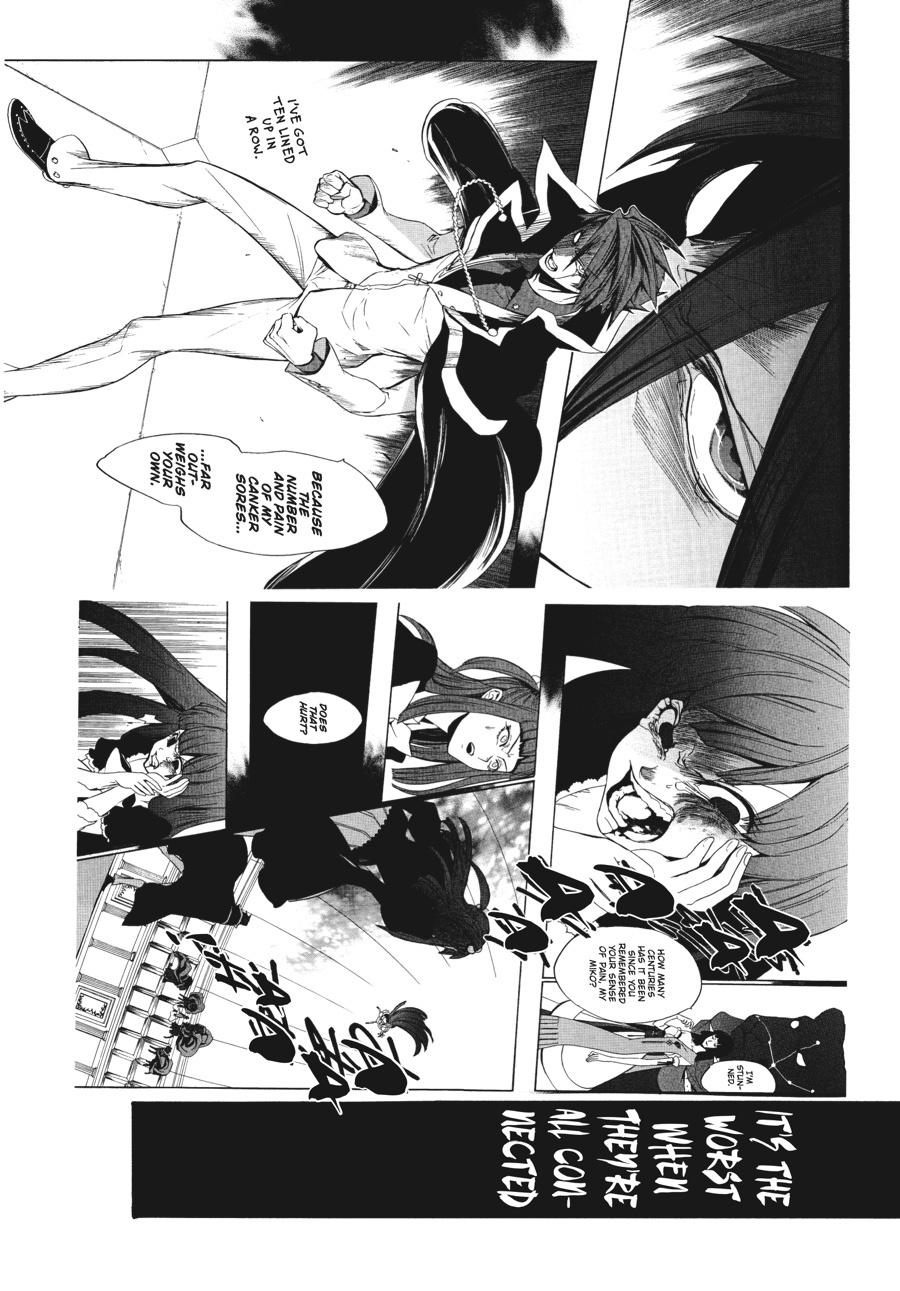 Read Umineko When They Cry Episode 8_ Twilight of the Golden Witch EN Manga Online