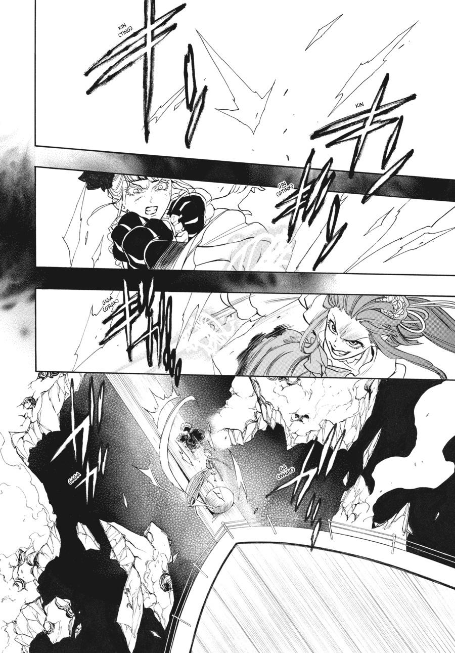 Read Umineko When They Cry Episode 8_ Twilight of the Golden Witch EN Manga Online