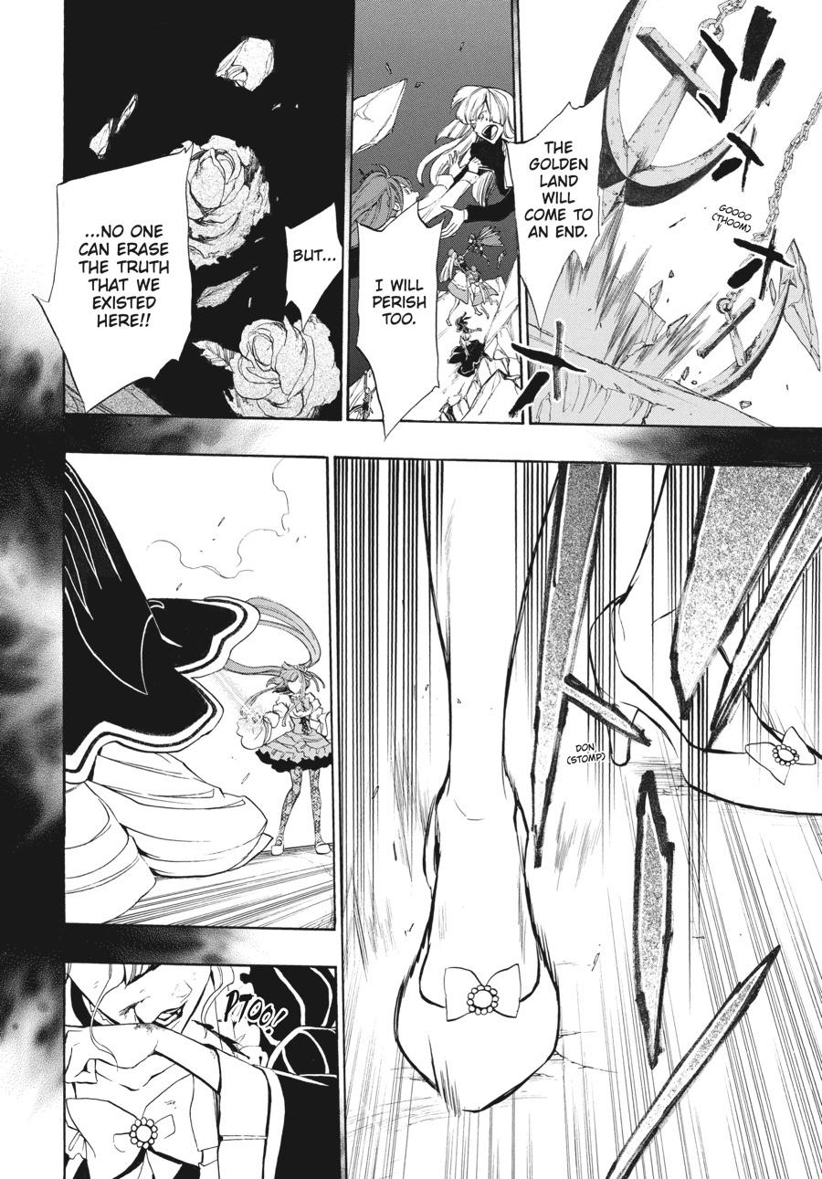 Read Umineko When They Cry Episode 8_ Twilight of the Golden Witch EN Manga Online