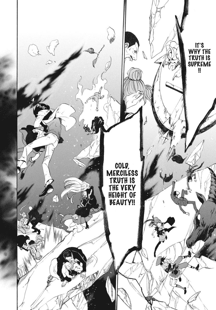 Read Umineko When They Cry Episode 8_ Twilight of the Golden Witch EN Manga Online