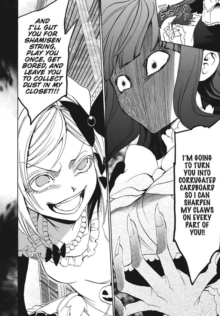 Read Umineko When They Cry Episode 8_ Twilight of the Golden Witch EN Manga Online