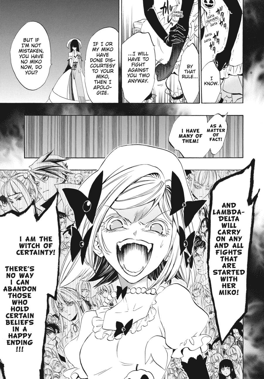 Read Umineko When They Cry Episode 8_ Twilight of the Golden Witch EN Manga Online
