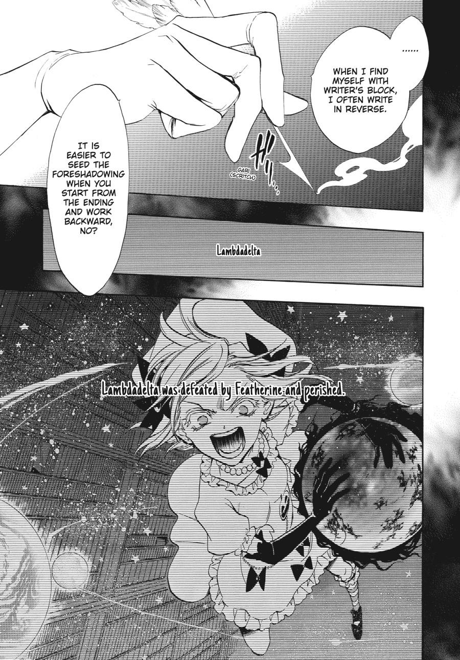 Read Umineko When They Cry Episode 8_ Twilight of the Golden Witch EN Manga Online
