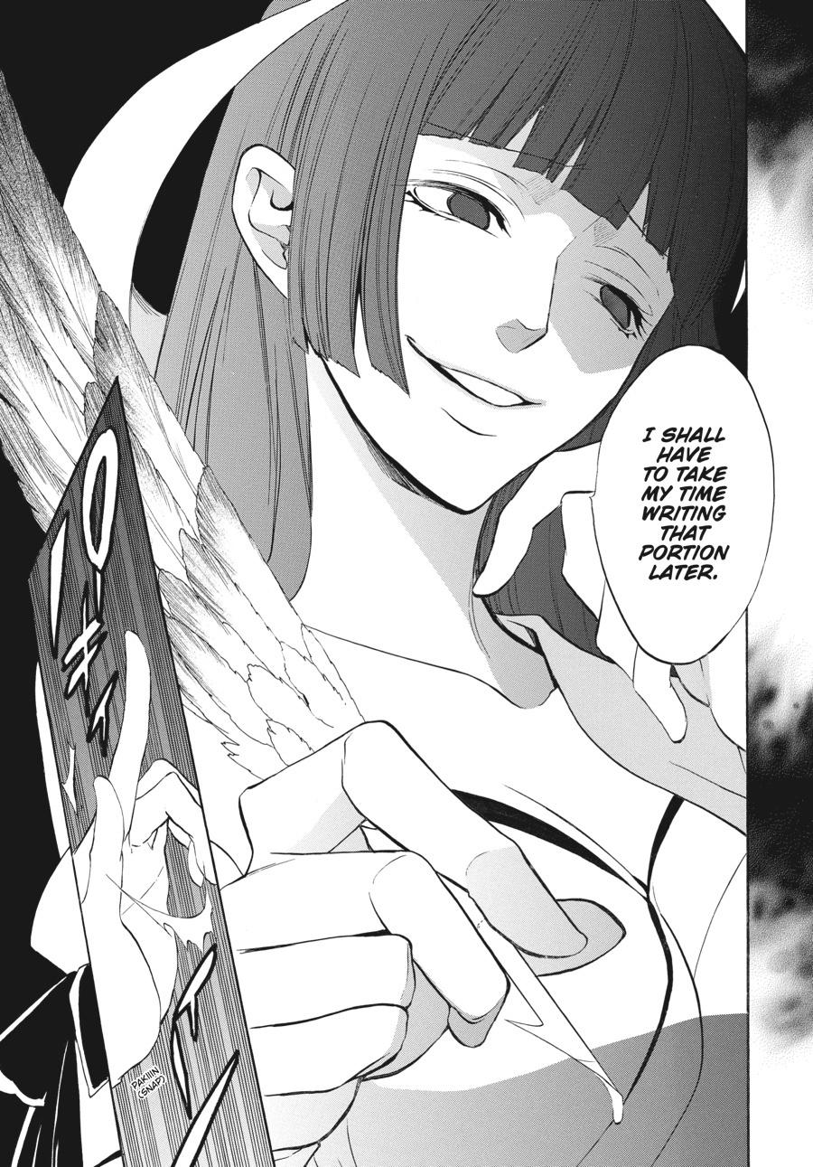 Read Umineko When They Cry Episode 8_ Twilight of the Golden Witch EN Manga Online