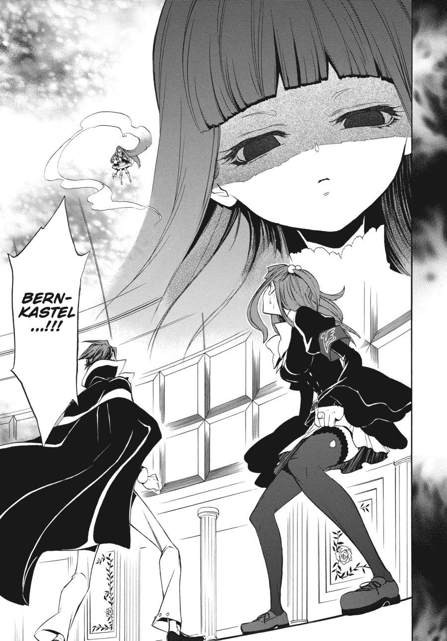 Read Umineko When They Cry Episode 8_ Twilight of the Golden Witch EN Manga Online