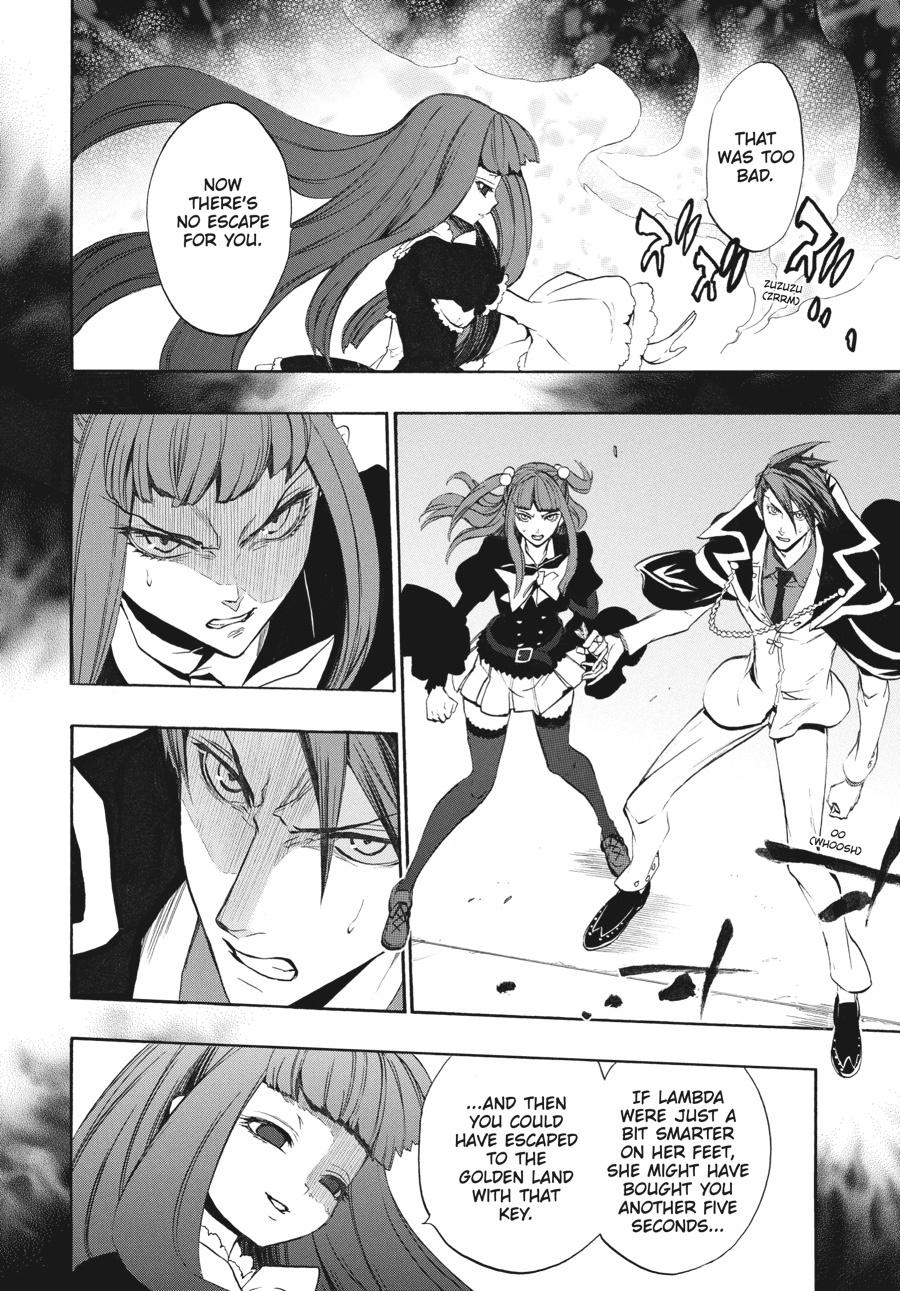 Read Umineko When They Cry Episode 8_ Twilight of the Golden Witch EN Manga Online
