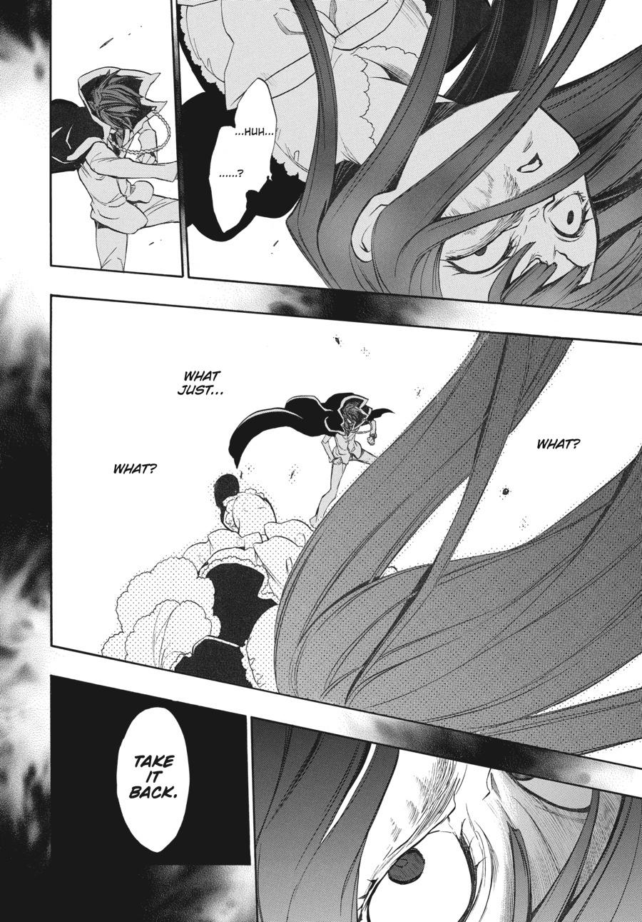Read Umineko When They Cry Episode 8_ Twilight of the Golden Witch EN Manga Online