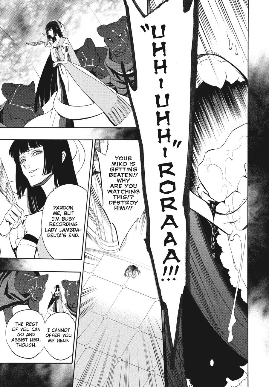 Read Umineko When They Cry Episode 8_ Twilight of the Golden Witch EN Manga Online