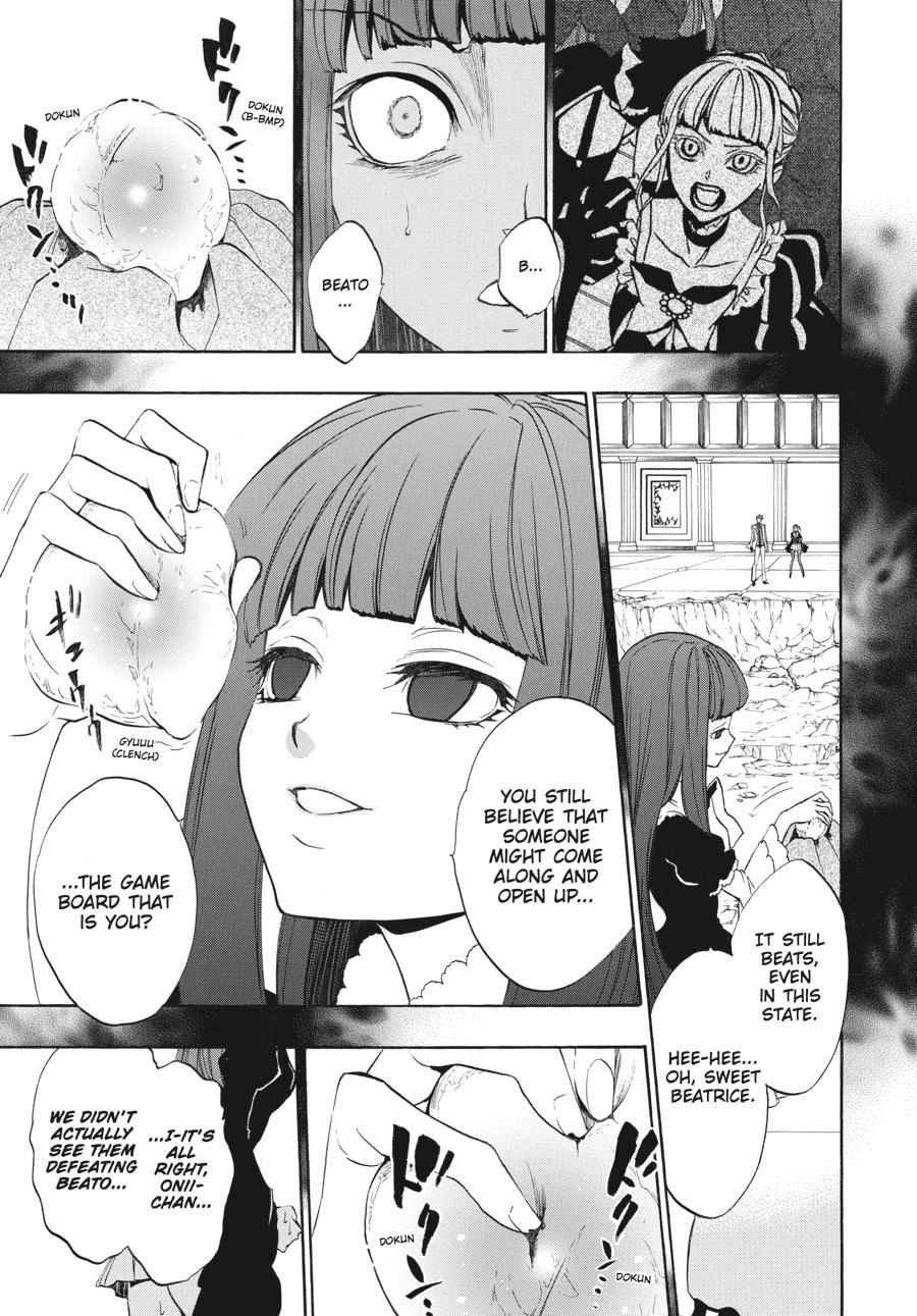 Read Umineko When They Cry Episode 8_ Twilight of the Golden Witch EN Manga Online